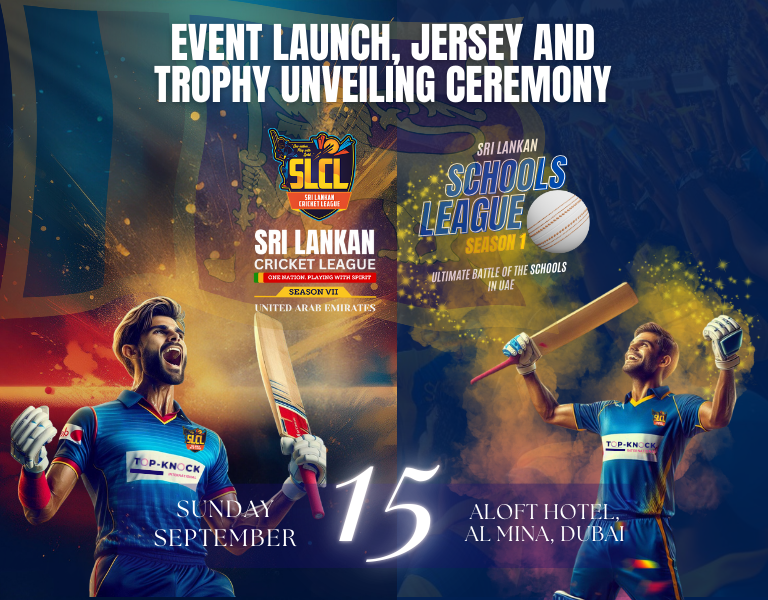 Event Launch: Jersey and Trophy Unveiling Ceremony